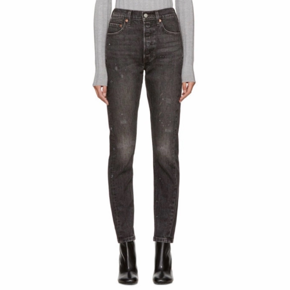 Levi's Women's Charcoal High Rise Jeans